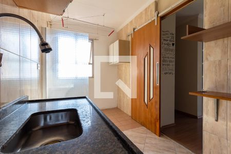 Apartamento à venda com 48m², 2 quartos e 1 vaga Apartamento à venda com 48m², 2 quartos e 1 vagaCozinha