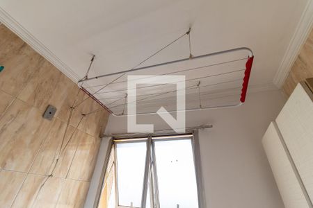 Apartamento à venda com 48m², 2 quartos e 1 vaga Apartamento à venda com 48m², 2 quartos e 1 vagaÁrea de Serviço