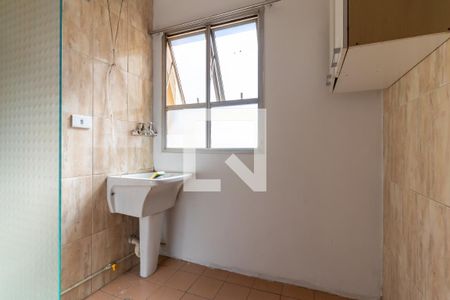 Apartamento à venda com 48m², 2 quartos e 1 vaga Apartamento à venda com 48m², 2 quartos e 1 vagaÁrea de Serviço