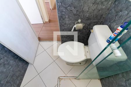 Apartamento à venda com 48m², 2 quartos e 1 vaga Apartamento à venda com 48m², 2 quartos e 1 vagaBanheiro