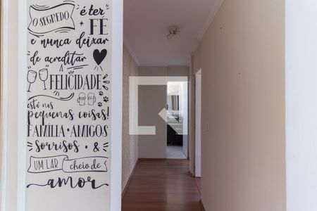 Apartamento à venda com 48m², 2 quartos e 1 vaga Apartamento à venda com 48m², 2 quartos e 1 vagaCorredor