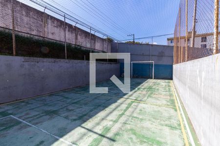 Apartamento à venda com 48m², 2 quartos e 1 vaga Apartamento à venda com 48m², 2 quartos e 1 vagaQuadra Esportiva