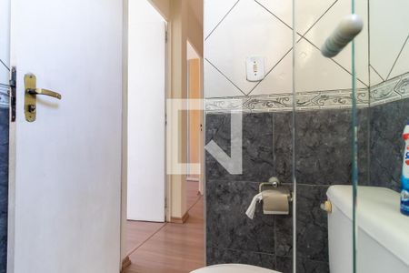 Apartamento à venda com 48m², 2 quartos e 1 vaga Apartamento à venda com 48m², 2 quartos e 1 vagaBanheiro