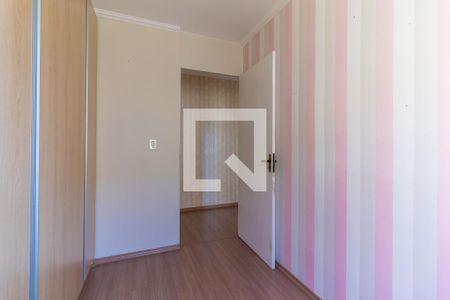 Apartamento à venda com 48m², 2 quartos e 1 vaga Apartamento à venda com 48m², 2 quartos e 1 vagaQuarto 2