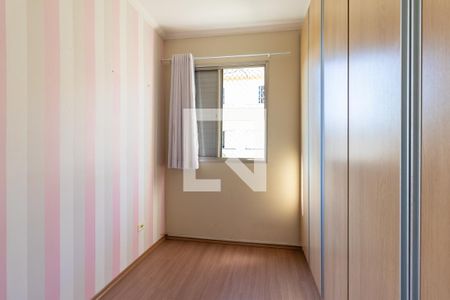 Apartamento à venda com 48m², 2 quartos e 1 vaga Apartamento à venda com 48m², 2 quartos e 1 vagaQuarto 2