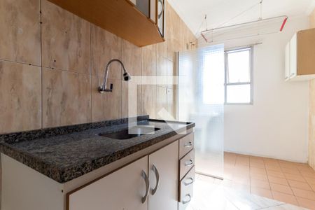 Apartamento à venda com 48m², 2 quartos e 1 vaga Apartamento à venda com 48m², 2 quartos e 1 vagaCozinha