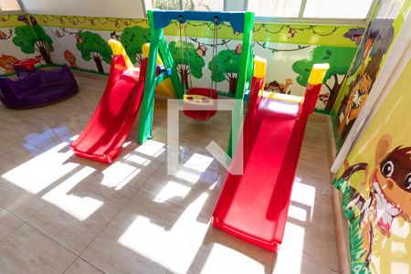 Apartamento à venda com 48m², 2 quartos e 1 vaga Apartamento à venda com 48m², 2 quartos e 1 vagaBrinquedoteca