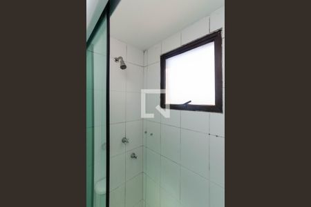 Apartamento à venda com 49m², 2 quartos e 1 vaga Apartamento à venda com 49m², 2 quartos e 1 vagaBanheiro