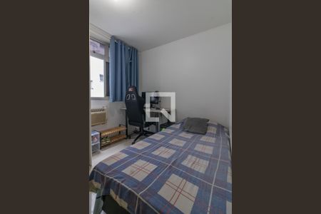 Apartamento à venda com 81m², 3 quartos e 1 vagaQuarto 2