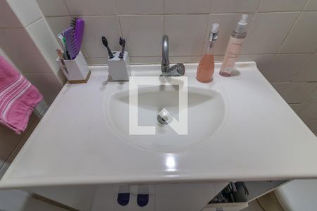 Apartamento à venda com 81m², 3 quartos e 1 vagaLavabo