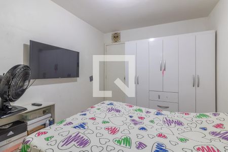 Apartamento à venda com 81m², 3 quartos e 1 vagaQuarto 1
