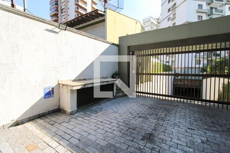 Apartamento à venda com 242m², 5 quartos e 4 vagas Apartamento à venda com 242m², 5 quartos e 4 vagasFachada do Prédio