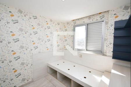 Apartamento à venda com 66m², 3 quartos e 1 vaga Apartamento à venda com 66m², 3 quartos e 1 vagaQuarto 1