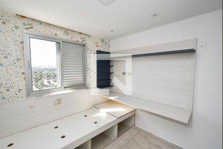 Apartamento à venda com 66m², 3 quartos e 1 vaga Apartamento à venda com 66m², 3 quartos e 1 vagaQuarto 1