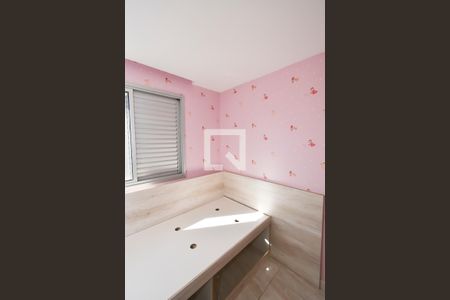 Apartamento à venda com 66m², 3 quartos e 1 vaga Apartamento à venda com 66m², 3 quartos e 1 vagaQuarto 2