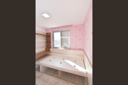 Apartamento à venda com 66m², 3 quartos e 1 vaga Apartamento à venda com 66m², 3 quartos e 1 vagaQuarto 2