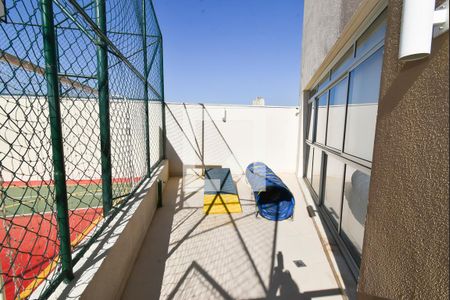 Apartamento à venda com 66m², 3 quartos e 1 vaga Apartamento à venda com 66m², 3 quartos e 1 vagaÁrea Pet