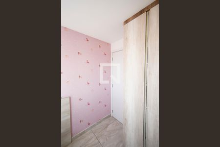 Apartamento à venda com 66m², 3 quartos e 1 vaga Apartamento à venda com 66m², 3 quartos e 1 vagaQuarto 2