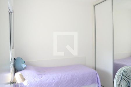 Apartamento à venda com 109m², 3 quartos e 2 vagasQuarto 2