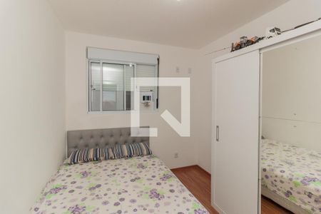 Apartamento à venda com 53m², 2 quartos e 1 vaga Apartamento à venda com 53m², 2 quartos e 1 vagaQuarto 2