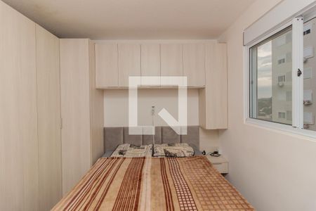 Apartamento à venda com 53m², 2 quartos e 1 vaga Apartamento à venda com 53m², 2 quartos e 1 vagaQuarto 1