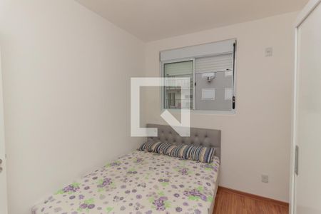 Apartamento à venda com 53m², 2 quartos e 1 vaga Apartamento à venda com 53m², 2 quartos e 1 vagaQuarto 2