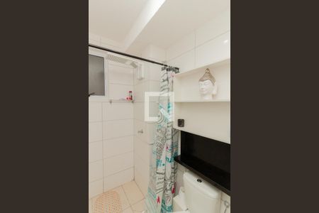 Apartamento à venda com 53m², 2 quartos e 1 vaga Apartamento à venda com 53m², 2 quartos e 1 vagaBanheiro