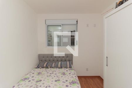 Apartamento à venda com 53m², 2 quartos e 1 vaga Apartamento à venda com 53m², 2 quartos e 1 vagaQuarto 2