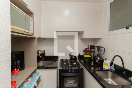 Apartamento à venda com 53m², 2 quartos e 1 vaga Apartamento à venda com 53m², 2 quartos e 1 vagaCozinha e Área de Serviço