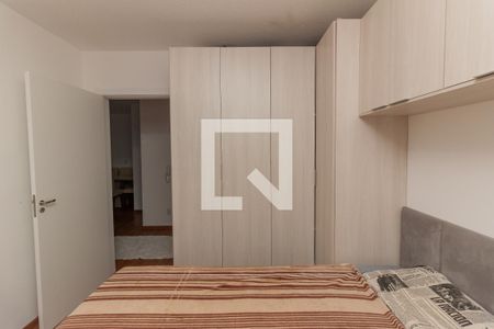 Apartamento à venda com 53m², 2 quartos e 1 vaga Apartamento à venda com 53m², 2 quartos e 1 vagaQuarto 1