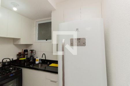 Apartamento à venda com 53m², 2 quartos e 1 vaga Apartamento à venda com 53m², 2 quartos e 1 vagaCozinha e Área de Serviço