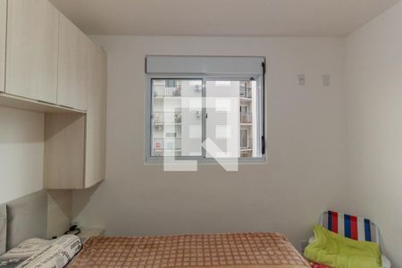 Apartamento à venda com 53m², 2 quartos e 1 vaga Apartamento à venda com 53m², 2 quartos e 1 vagaQuarto 1