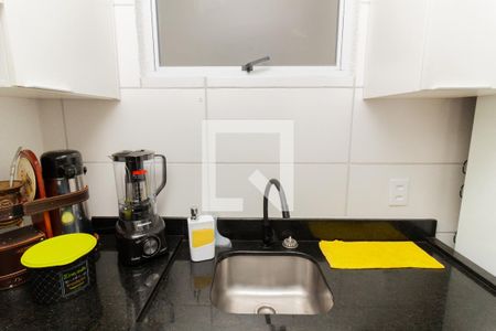 Apartamento à venda com 53m², 2 quartos e 1 vaga Apartamento à venda com 53m², 2 quartos e 1 vagaCozinha e Área de Serviço