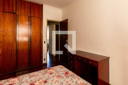 Apartamento à venda com 90m², 3 quartos e 1 vaga Apartamento à venda com 90m², 3 quartos e 1 vagaQuarto Suíte