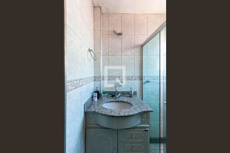 Apartamento à venda com 90m², 3 quartos e 1 vaga Apartamento à venda com 90m², 3 quartos e 1 vagaBanheiro Social