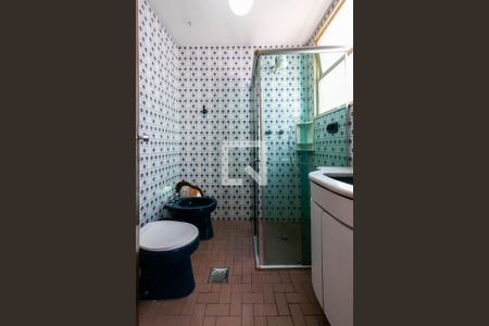 Apartamento à venda com 90m², 3 quartos e 1 vaga Apartamento à venda com 90m², 3 quartos e 1 vagaBanheiro da Suíte