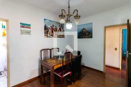Apartamento à venda com 90m², 3 quartos e 1 vaga Apartamento à venda com 90m², 3 quartos e 1 vagaCopa