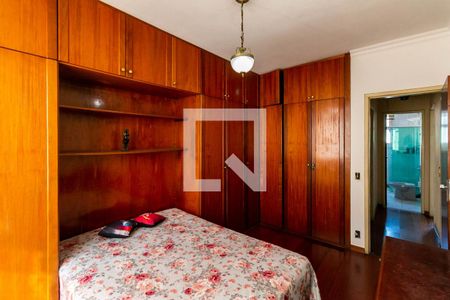 Apartamento à venda com 90m², 3 quartos e 1 vaga Apartamento à venda com 90m², 3 quartos e 1 vagaQuarto Suíte