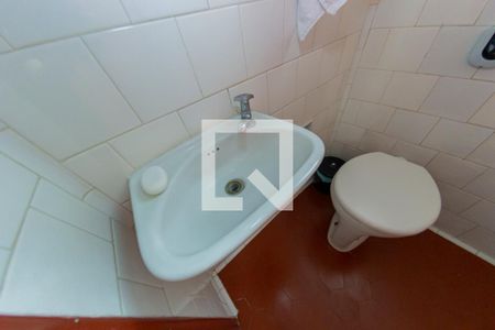 Casa à venda com 319m², 4 quartos e 3 vagas Casa à venda com 319m², 4 quartos e 3 vagasBanheiro de serviço