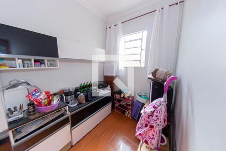 Casa à venda com 319m², 4 quartos e 3 vagas Casa à venda com 319m², 4 quartos e 3 vagasQuarto de Serviço