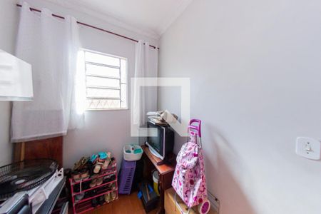 Casa à venda com 319m², 4 quartos e 3 vagas Casa à venda com 319m², 4 quartos e 3 vagasQuarto de Serviço