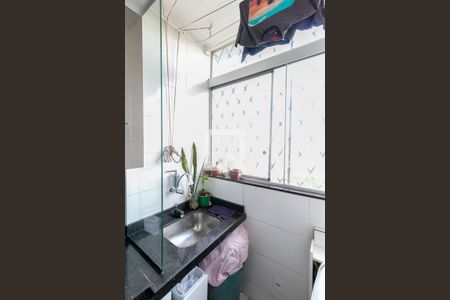 Apartamento à venda com 52m², 2 quartos e 1 vaga Apartamento à venda com 52m², 2 quartos e 1 vagaCozinha e Área de Serviço