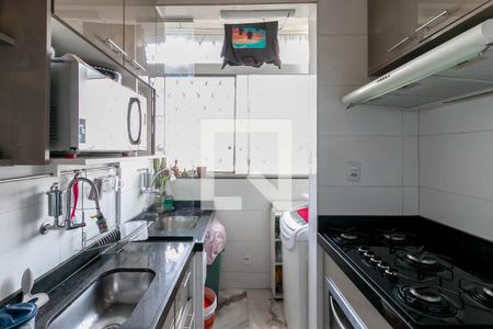 Apartamento à venda com 52m², 2 quartos e 1 vaga Apartamento à venda com 52m², 2 quartos e 1 vagaCozinha e Área de Serviço