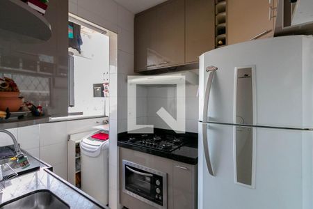 Apartamento à venda com 52m², 2 quartos e 1 vaga Apartamento à venda com 52m², 2 quartos e 1 vagaCozinha e Área de Serviço