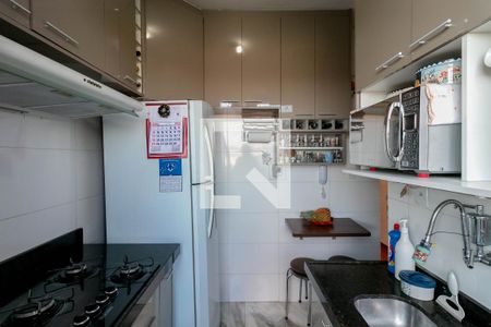 Apartamento à venda com 52m², 2 quartos e 1 vaga Apartamento à venda com 52m², 2 quartos e 1 vagaCozinha e Área de Serviço
