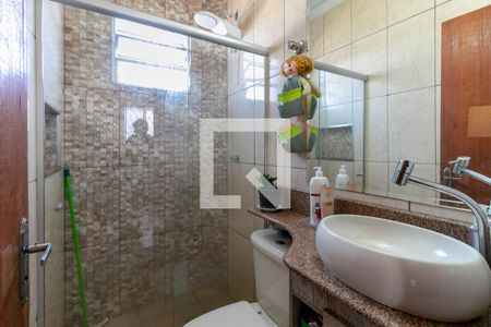 Apartamento à venda com 52m², 2 quartos e 1 vaga Apartamento à venda com 52m², 2 quartos e 1 vagaBanheiro Social