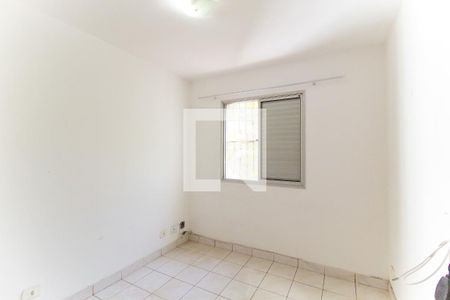 Apartamento à venda com 64m², 2 quartos e 1 vaga Apartamento à venda com 64m², 2 quartos e 1 vagaQuarto 2