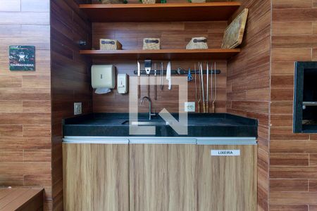 Apartamento à venda com 130m², 2 quartos e 2 vagasChurrasqueira