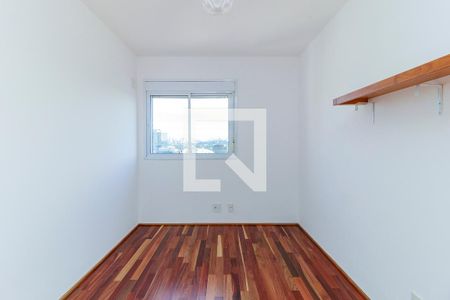 Apartamento à venda com 130m², 2 quartos e 2 vagasSuíte 2