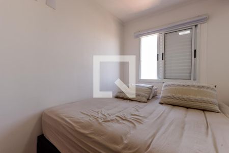 Quarto 1 de apartamento à venda com 2 quartos, 52m² em Jardim Japao, São Paulo